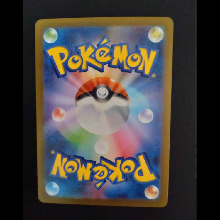 ラプラス AR 177/172