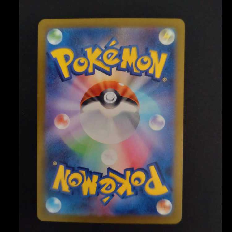 Kiraflor ex SSR 329/190