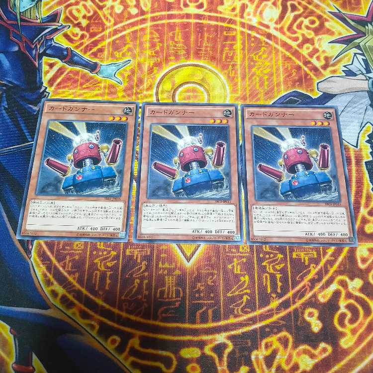 Card Trooper Normal JP015