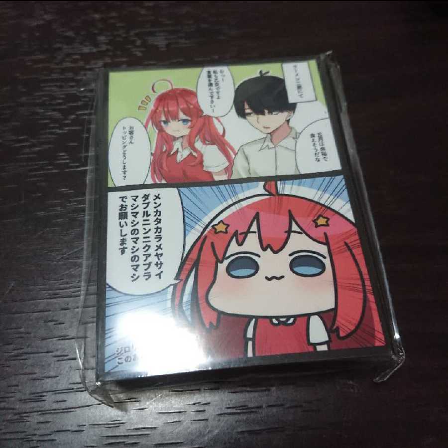 五等分の花嫁 五月 マシマシ かぐや様は告らせたい バニー スリーブ 2点