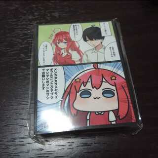 五等分の花嫁 五月 マシマシ かぐや様は告らせたい バニー スリーブ 2点