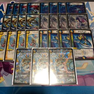 青白リーフダンテ　パーツ