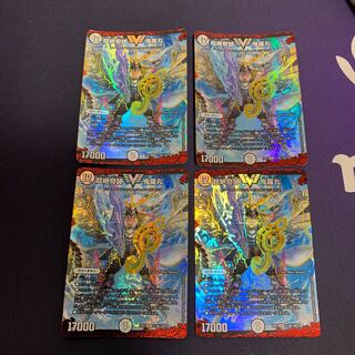 超絶奇跡 鬼羅丸 VIC