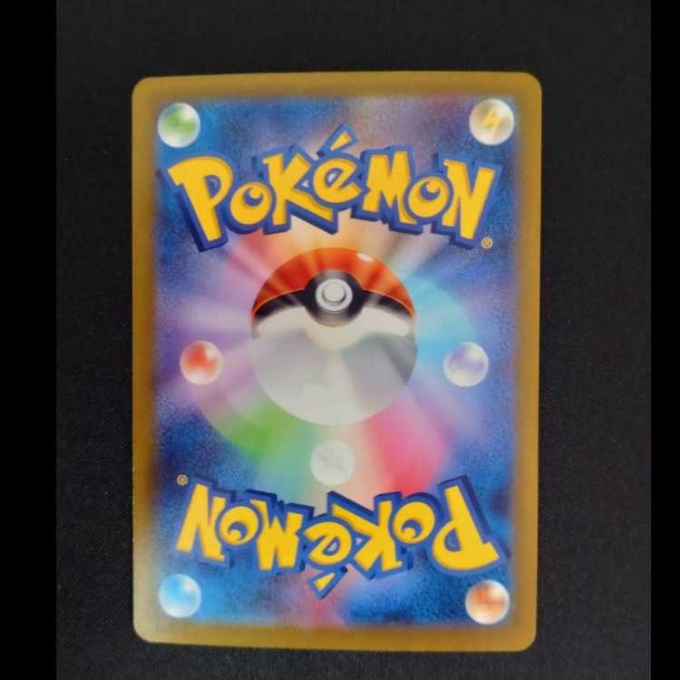 ルギアVSTAR 伝説のポケモンを探せ！ルギアゲットチャレンジ PROMO 325/S-P