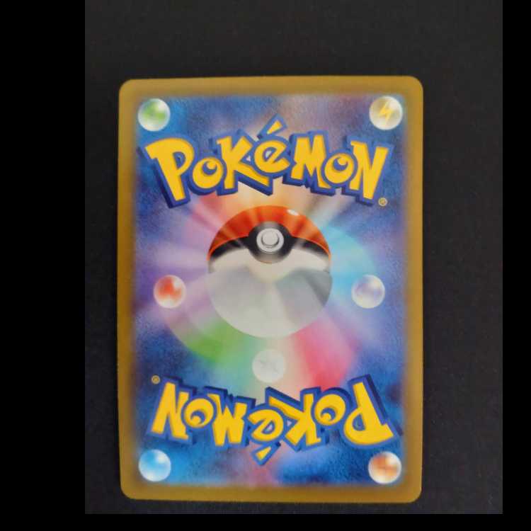 Gardevoir CHR 072/068