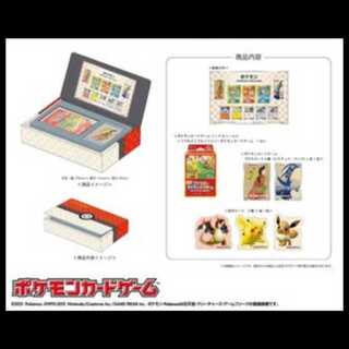 ポケモン切手BOX～見返り美人・月に雁セット～」が高騰中！現在の相場