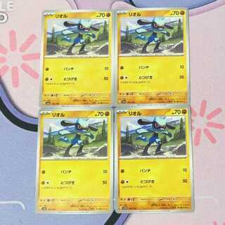 ポケモンカードゲーム シャイニートレジャー　シュリンク付き『訳あり』