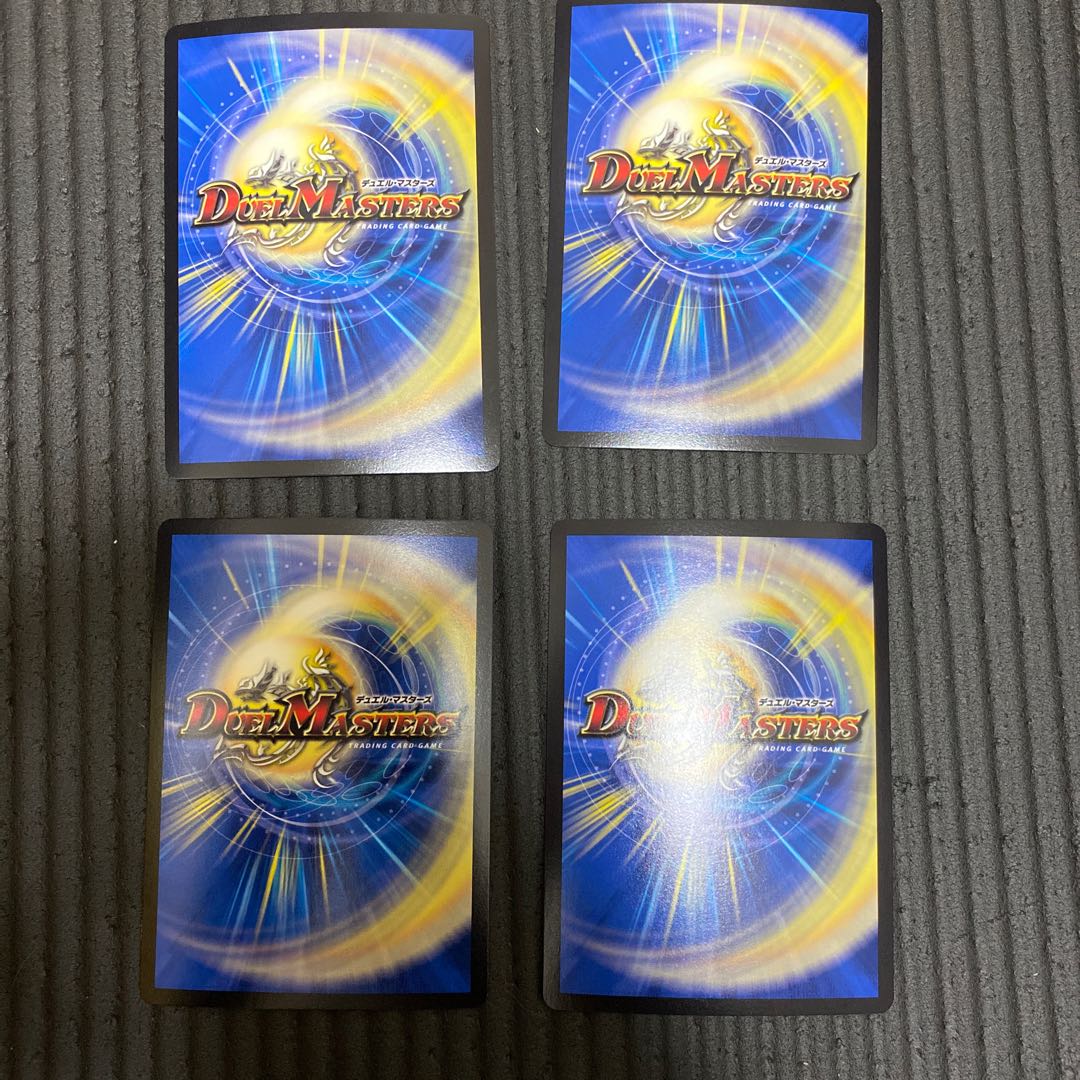 “魔神轟怒”万軍投