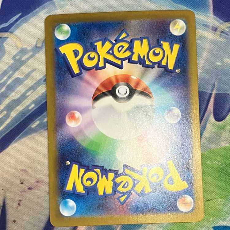 カビゴン(マスターボール柄/ミラー仕様) U 143/165