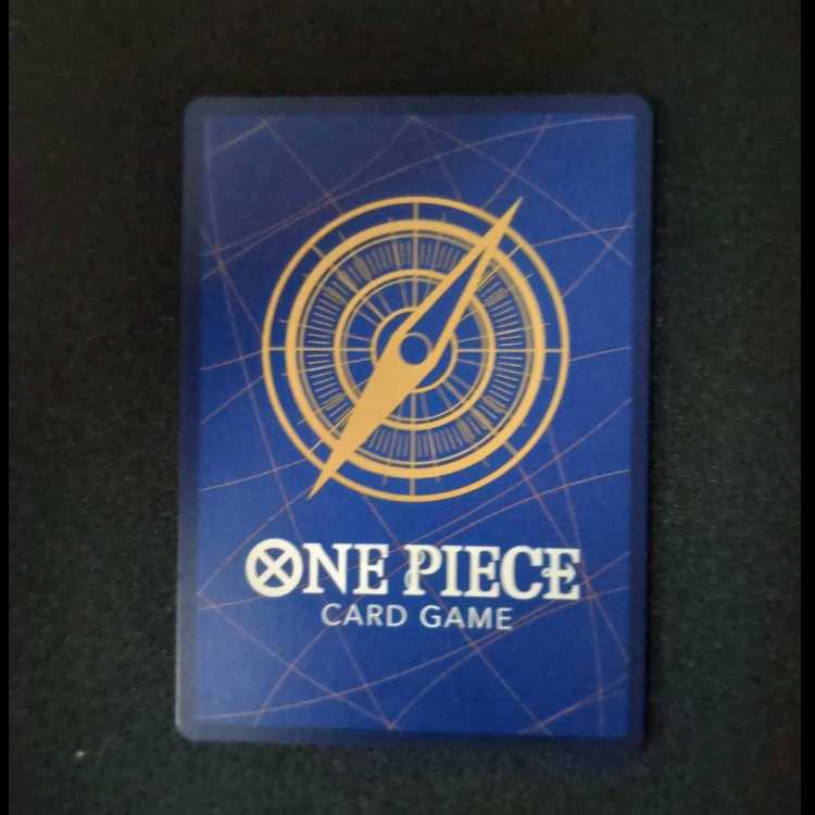 ゲダツ(パラレル) P-R OP05-102