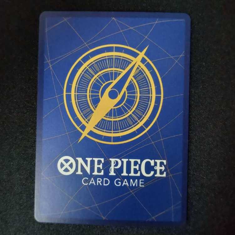 たしぎ(パラレル) P-R OP06-050