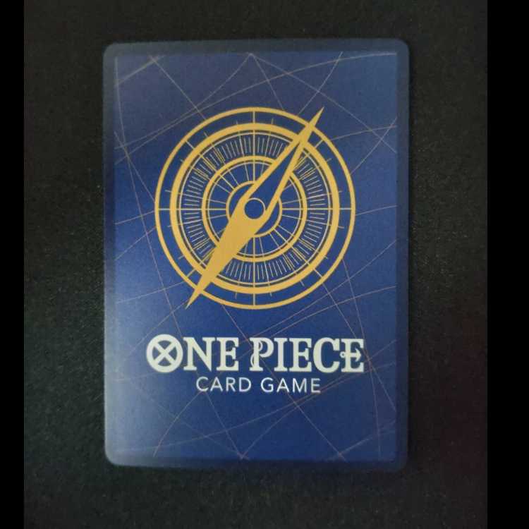 Miss Wednesday (parallel) P-SR EB01-034