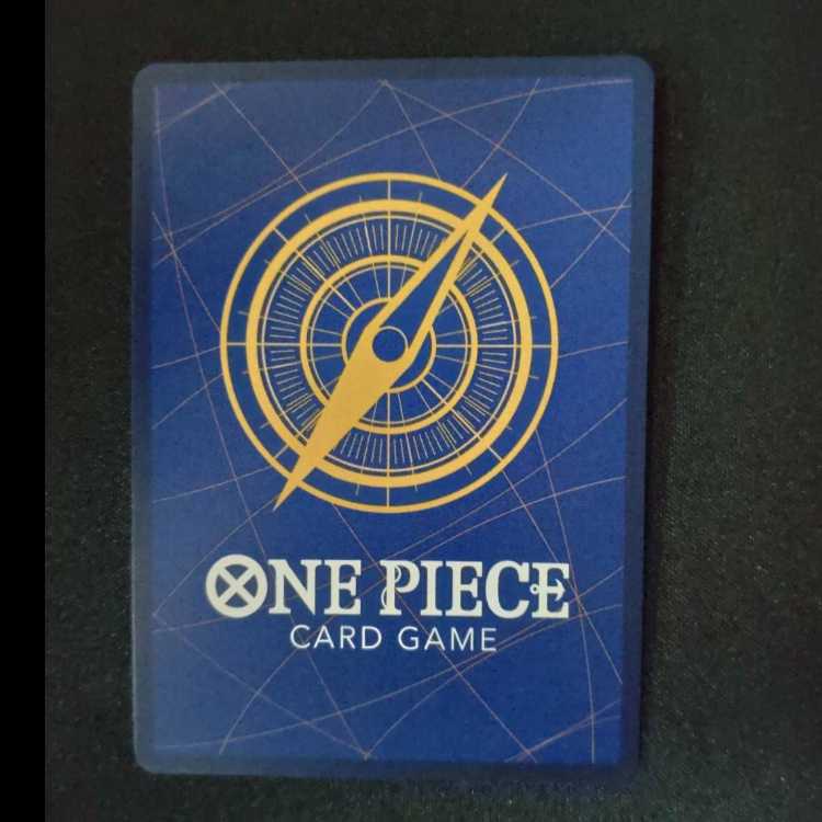 モンキー・D・ルフィ(パラレル) P-R OP06-013