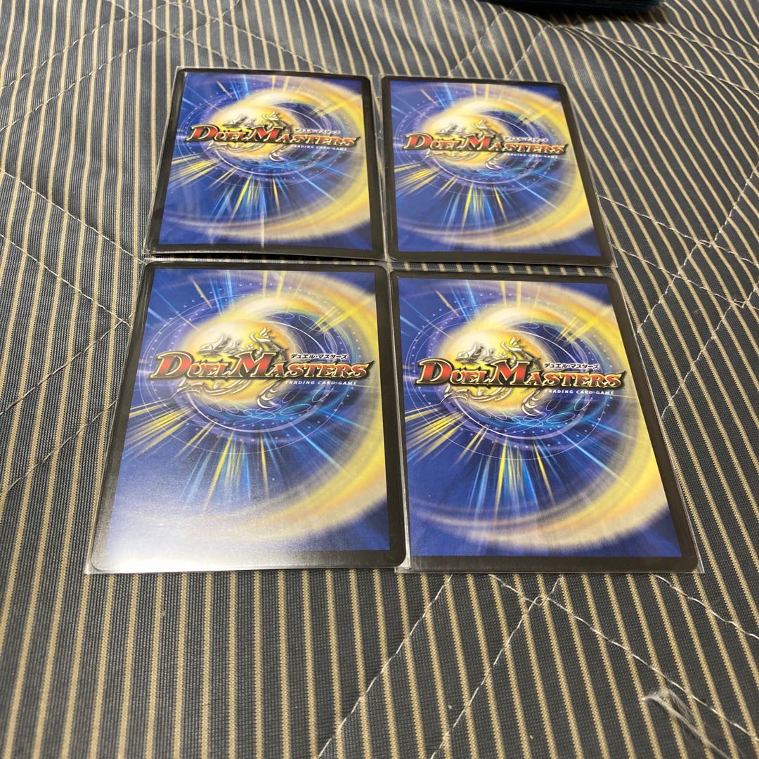 雷龍 ヴァリヴァリウス 4枚