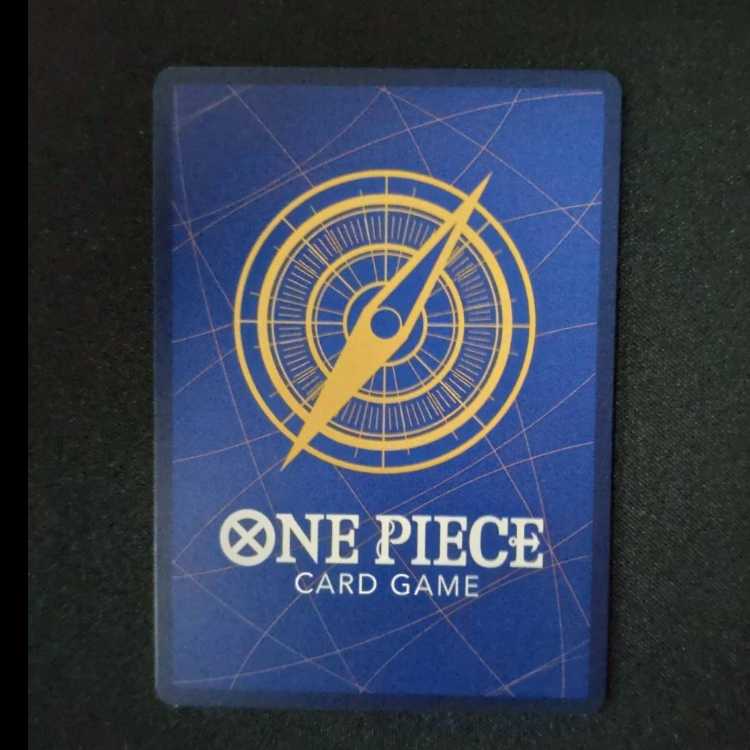 Miss Wednesday (parallel) P-SR EB01-034