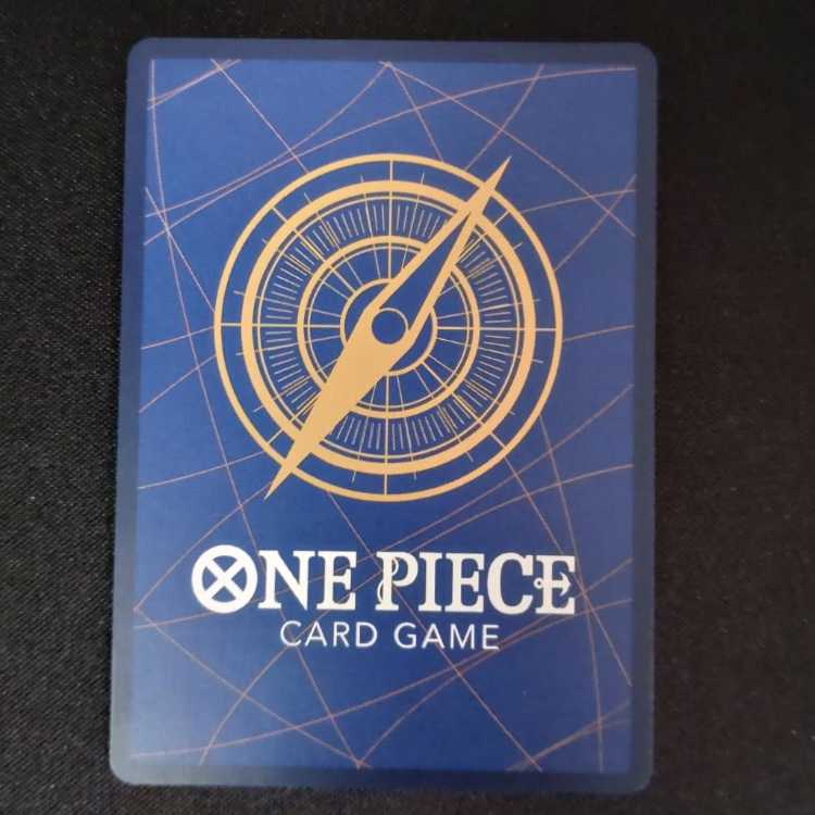 Peeka (parallel) P-SR OP05-032