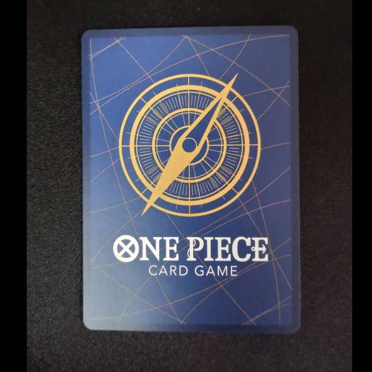 Nami (parallel) P-R OP09-050