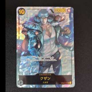 クザン(パラレル) P-SEC OP02-121