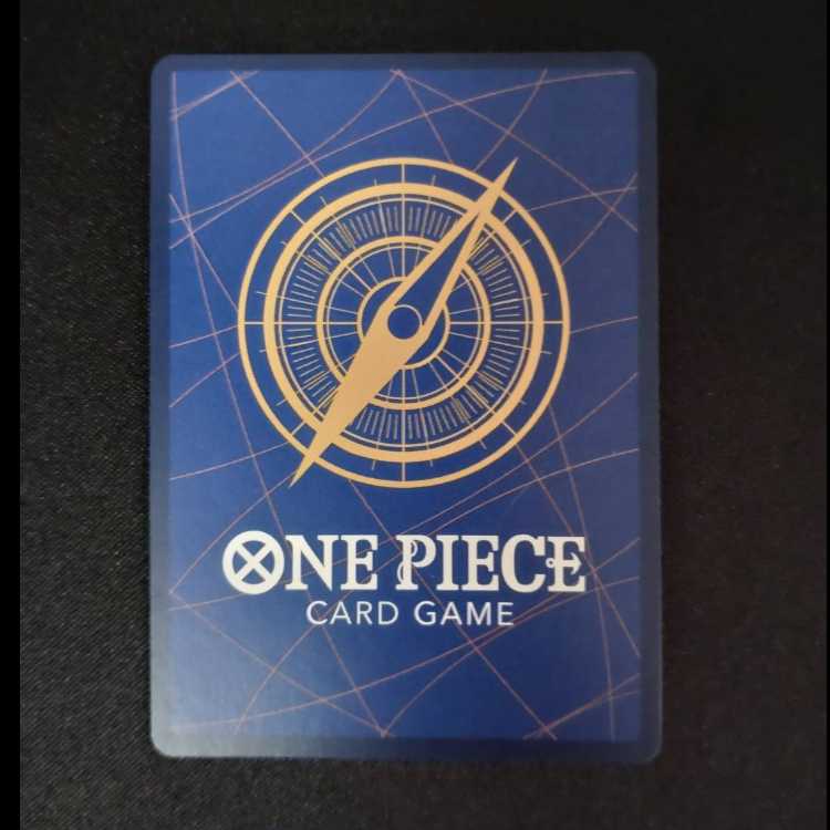 ベロ・ベティ(パラレル) P-R OP05-015