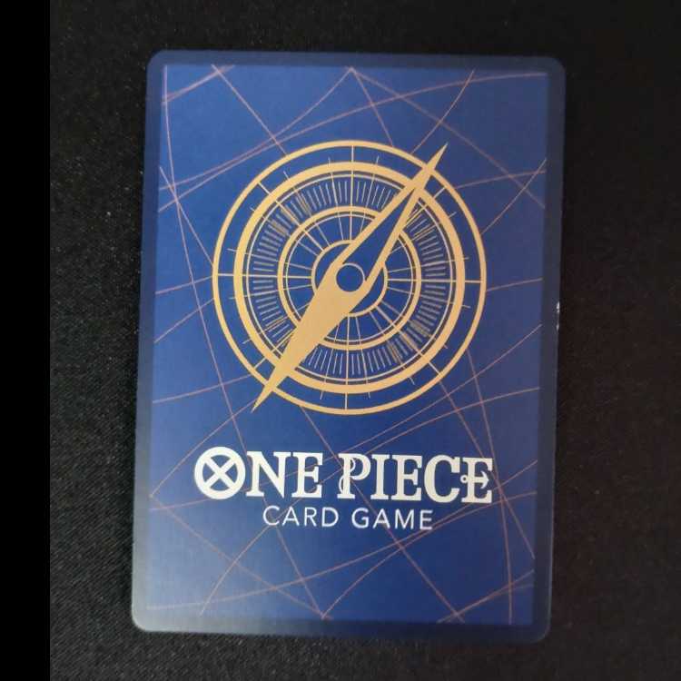 ゲダツ(パラレル) P-R OP05-102