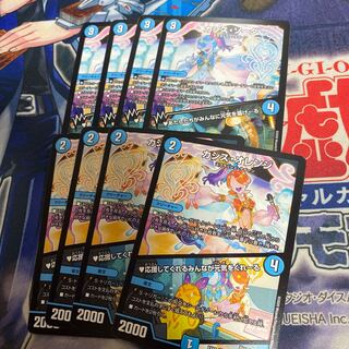 カシス・ソーダ｜あたしたちがみんなに元気を届けーる