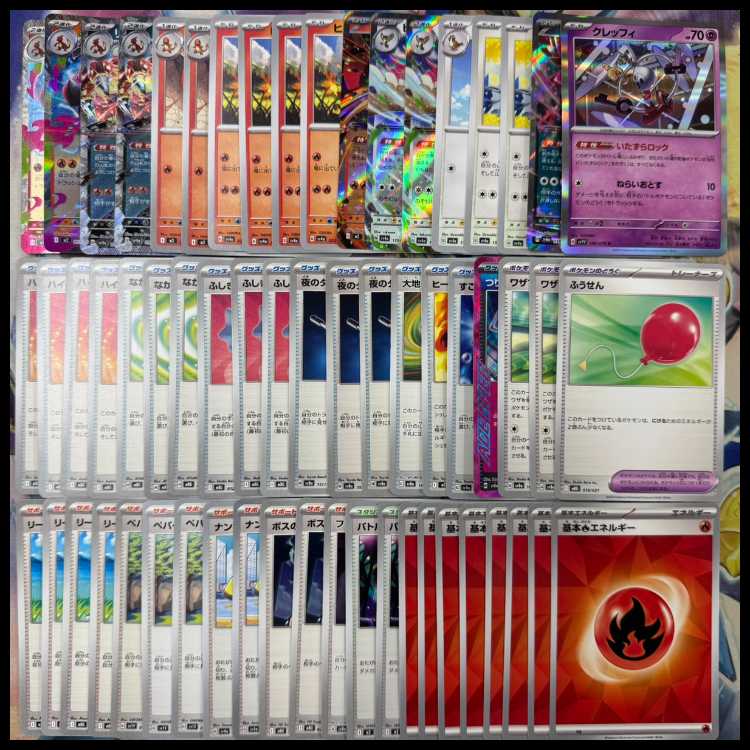 Mega CharizardX Deck Comp Off Pokemon Deck [PD317].