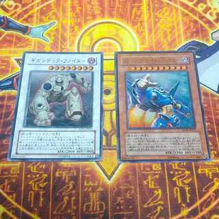 Colossal Fighter/Buster & Colossal Fighter