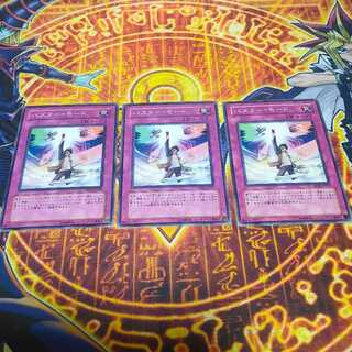 Assault Mode Activate Normal JP113