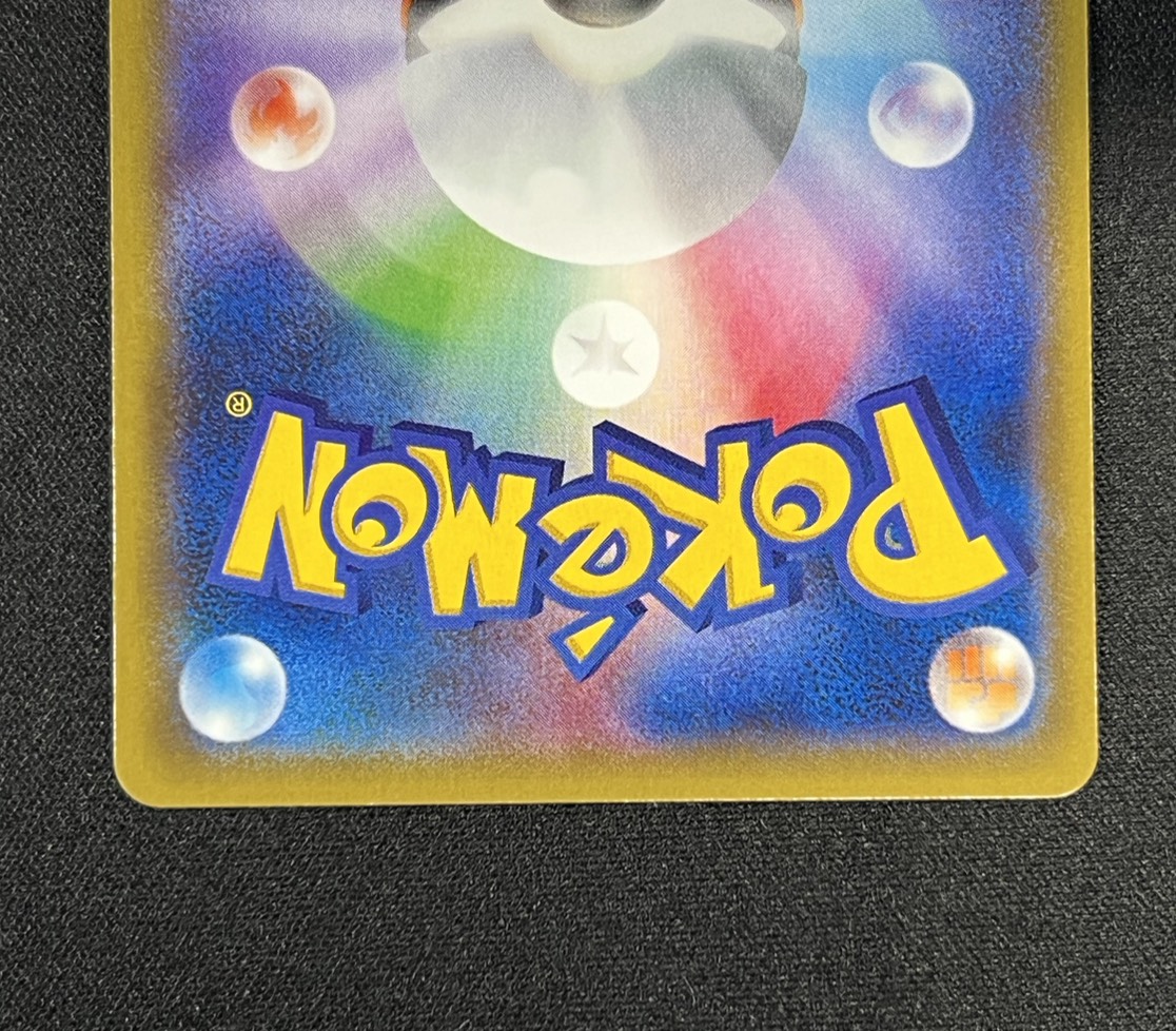 Pikachu (Battlefest 2015) [P] {175/XY-P}