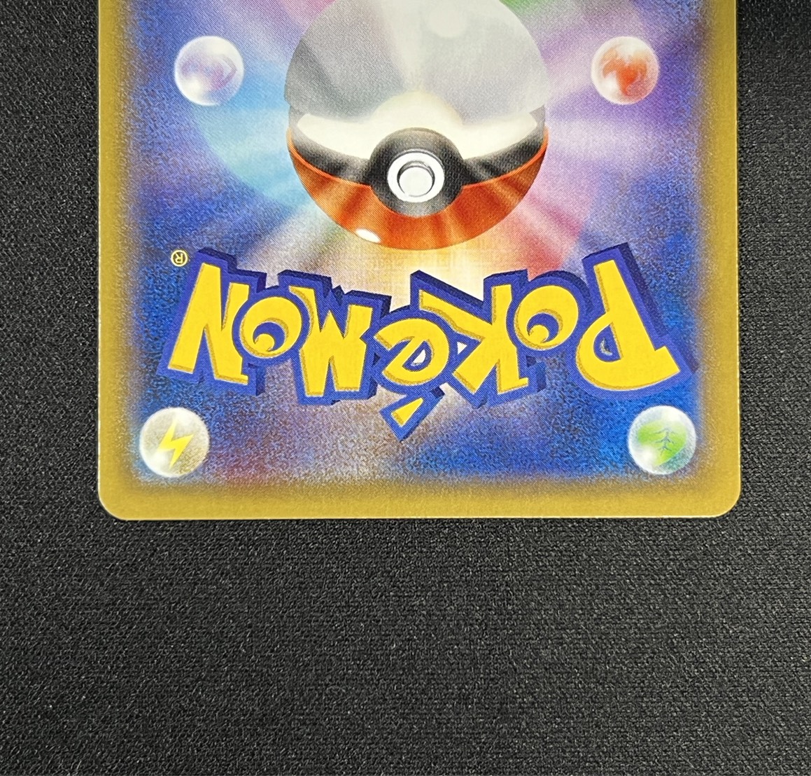 Pikachu (Battlefest 2015) [P] {175/XY-P}