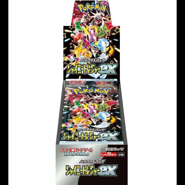 State B High Class Pack "Shiny Treasures ex" unopened box 1BOX