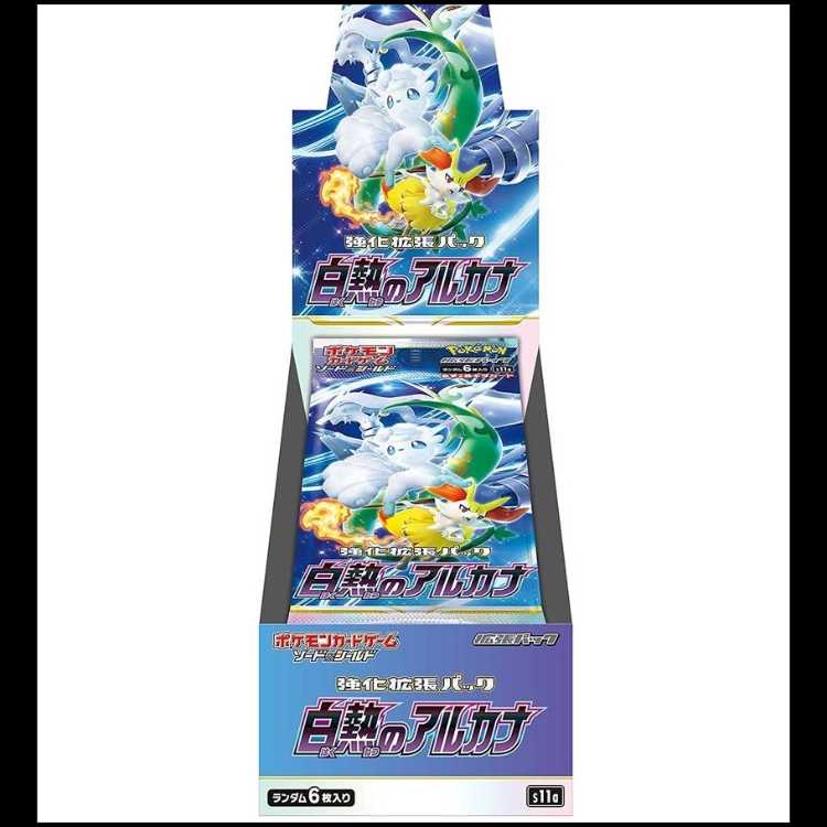 Condition C. Enhanced Expansion Pack, Incandescent Arcana, unopened box. 1BOX