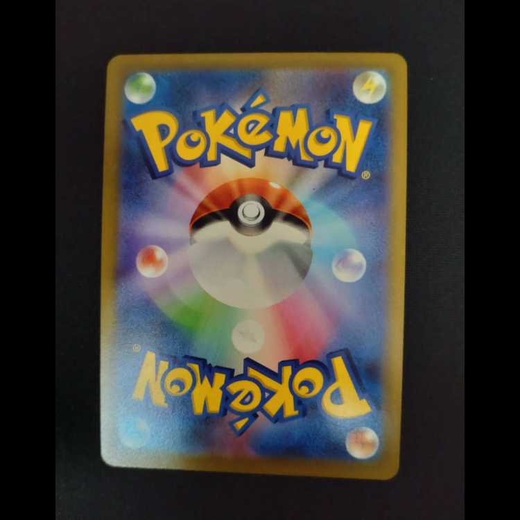 ジュン(SR仕様) S-TD 418/414