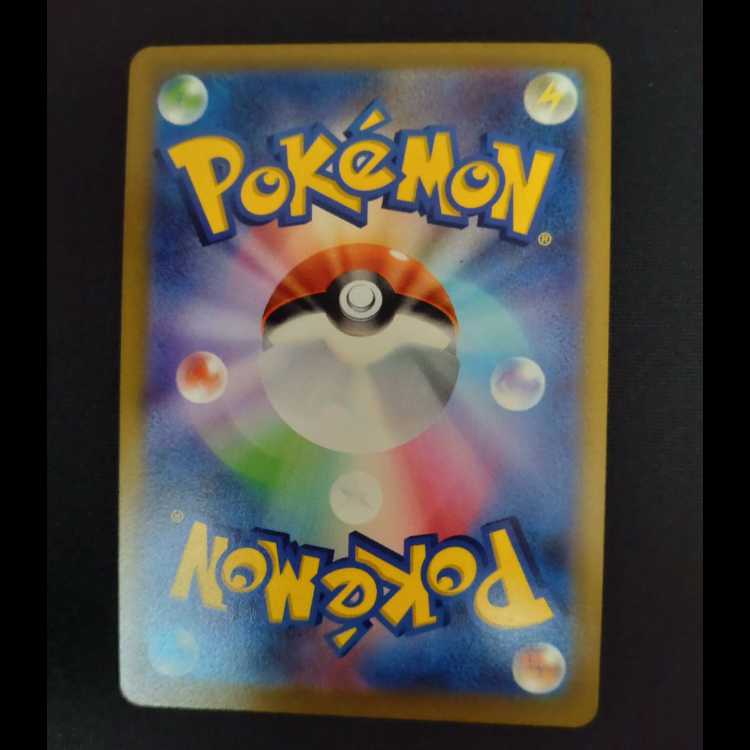 ジュン(SR仕様) S-TD 418/414