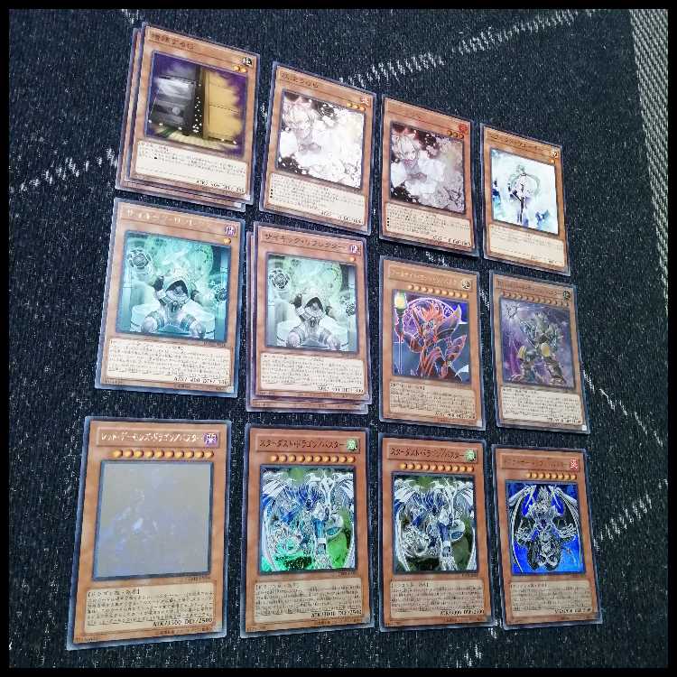 遊戯王　／バスター　デッキ　スラッシュバスター　[04292]