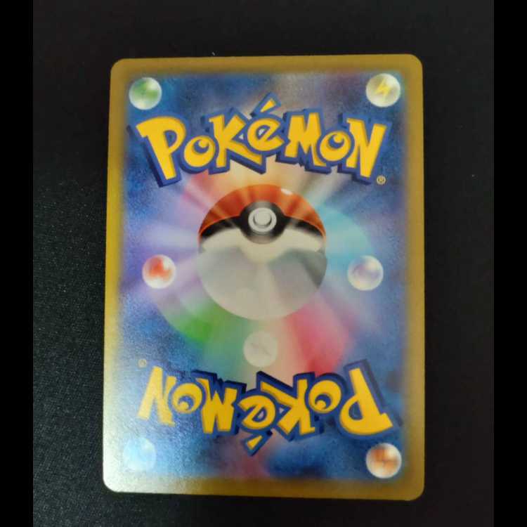 ジュン(SR仕様) S-TD 418/414