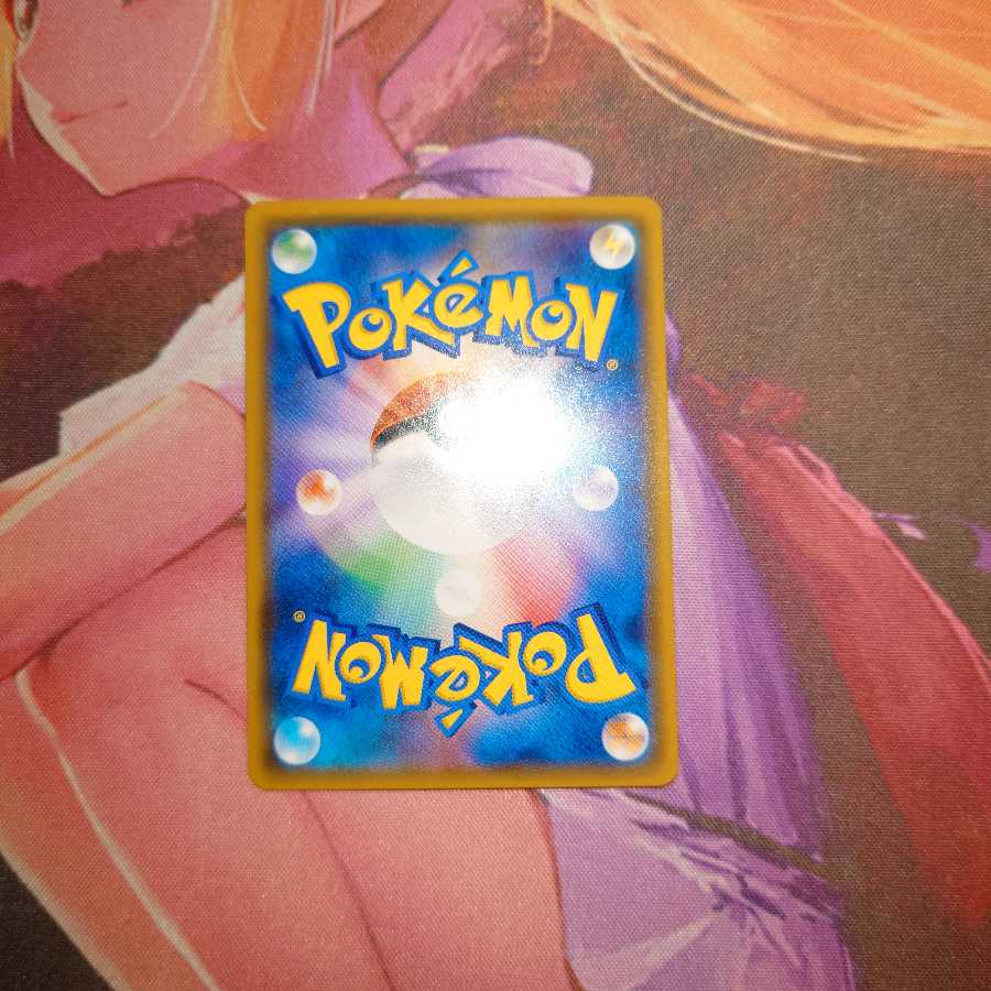 ひかるルギア　　　　　確認用