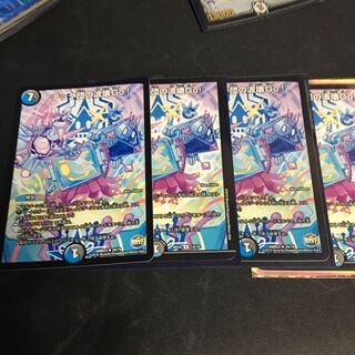 テック団の波壊Go!