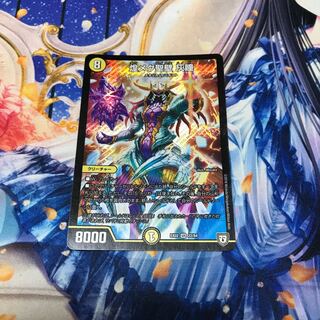 煌メク聖壁 灰瞳