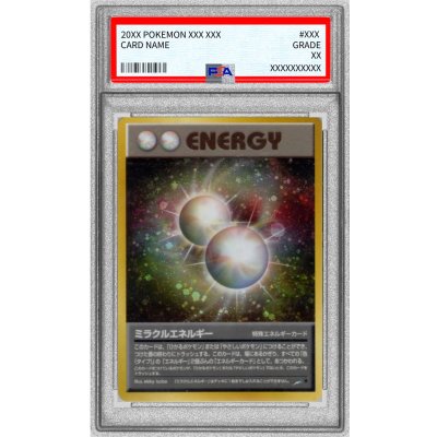 PSA9 certified] Miracle Energy [-] {Old back}