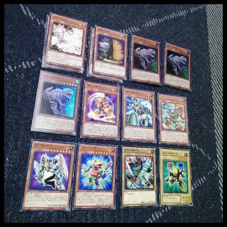 Yu-Gi-Oh! Magnet Warrior Magnet Warrior Deck Duoterion [04298].