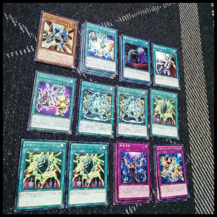 Yu-Gi-Oh! Magnet Warrior Magnet Warrior Deck Duoterion [04298].