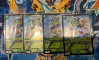 霞み妖精ジャスミン CS