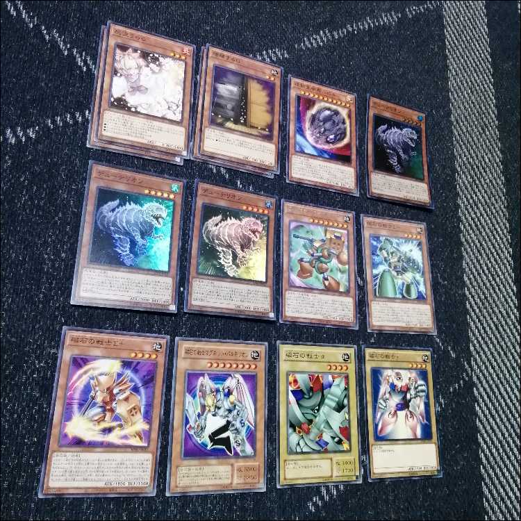 Yu-Gi-Oh! Magnet Warrior Magnet Warrior Deck Duoterion [04297].