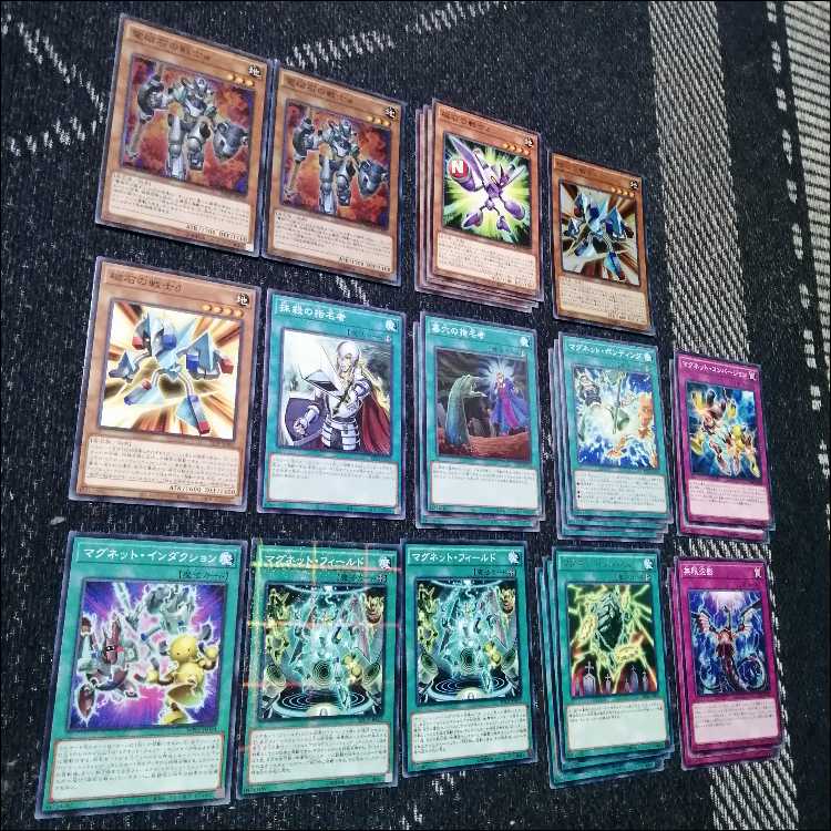 Yu-Gi-Oh! Magnet Warrior Magnet Warrior Deck Duoterion [04297].