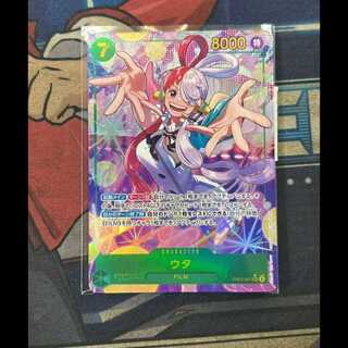 ウタ(パラレル) P-SEC EB03-061