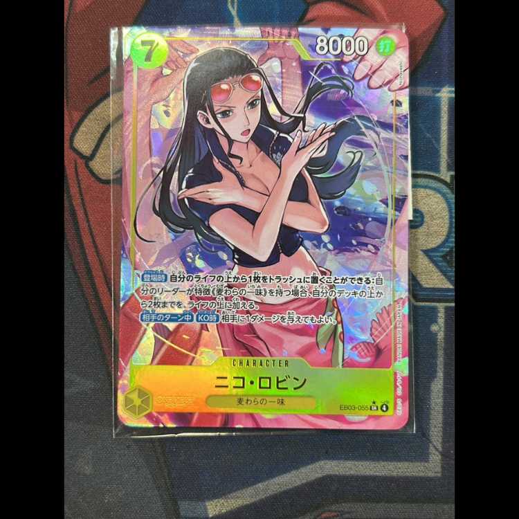 ニコ・ロビン(パラレル) P-SR EB03-055