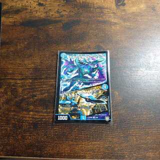 早い者勝ち！水晶の記録 ゼノシャーク｜クリスタル・メモリー