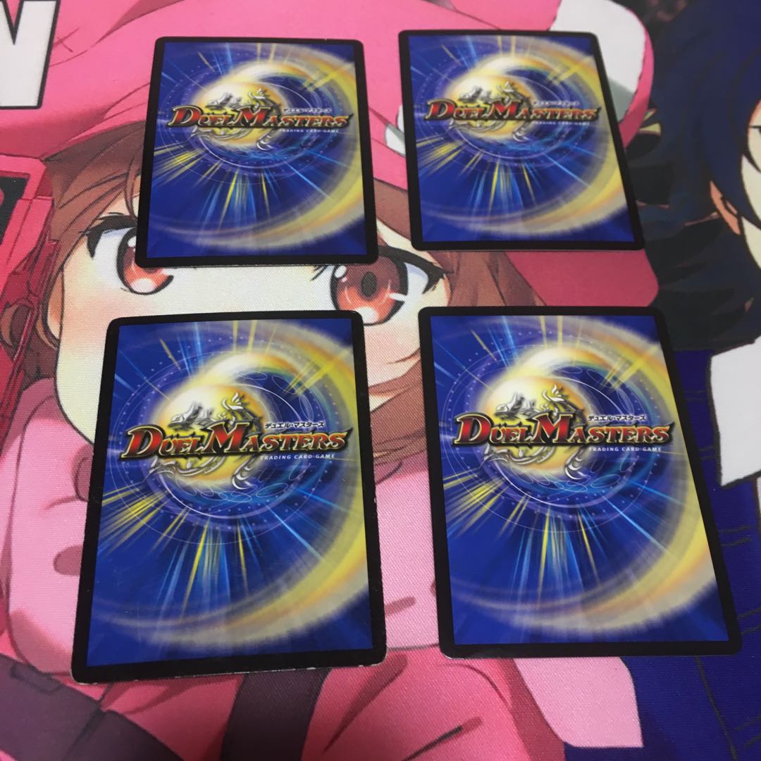 歴戦の精霊龍 カイザルバーラ