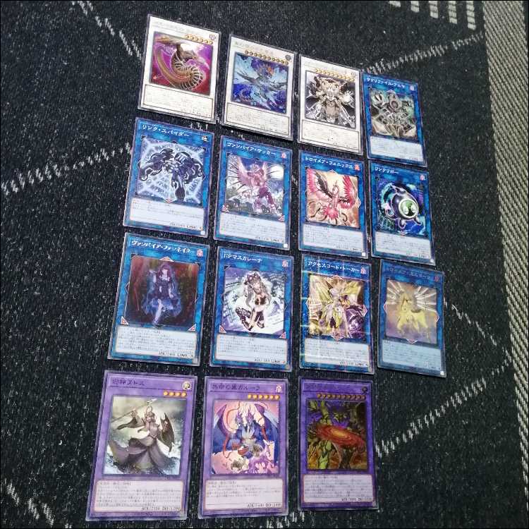 遊戯王　芝刈り　ワイト　デッキ　ワイトプリンス　ワイトメア　[04294]